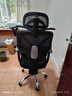 科润人体工学椅子护腰电脑椅家用舒适久坐电竞椅子男生可躺办公室座椅 定型乳胶黑-3级气杆-搁脚-4D扶手-155°无极后躺 155-180度(含) 可旋转可升降扶手 +铝合金脚 实拍图