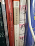 民国时期大学校园文化（1919-1937）/海外中国研究文库 实拍图