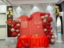 蒂诗卡结婚订婚宴kt板装扮布置迎宾婚礼背景墙酒店婚庆气球场景装饰全套 订婚/结婚kt版套装 实拍图