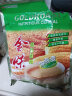 金味麦片 加燕麦600g（30g*20袋）营养早餐冲饮谷物 即食燕麦片 实拍图