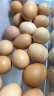 九華粮品散养土鸡蛋40枚 净重1.5kg 农家柴鸡蛋 笨鸡蛋 月子蛋 晒单实拍图