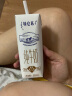 蒙牛特仑苏纯牛奶250ml*16盒3.6g乳蛋白礼盒整箱装(新老包装随机发货) 实拍图