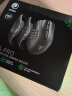 雷蛇(Razer)那伽梵蛇进化版 模块化电竞游戏 RGB幻彩灯效  含机械式拇指按键区 人体工学  黑色 实拍图