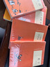老子/中华经典诵读 实拍图