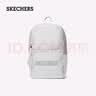 斯凯奇（Skechers）书包男女同款双肩包时尚大容量休闲运动旅行背包 月球灰 实拍图