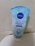 妮维雅（NIVEA）氨基酸洗面奶女补水保湿控油去黑头角质洁面膏洁面乳学生护肤品 凝水活采泡沫洁面乳150g 实拍图