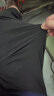 回力（Warrior）运动休闲裤男夏季透气冰丝裤子男速干宽松直筒平脚跑步健身长裤 晒单实拍图