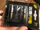 双鹿 双鹿充电电池充电器套装儿童玩具/遥控/挂钟/鼠标/键盘重复可充电电池镍氢电池充电器充电仓 镍氢5号1300mAh4节（仅电池） 实拍图