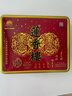 莲香楼月饼礼盒纯正双黄白莲蓉4饼750g中秋礼品广式月饼中华老字号 实拍图