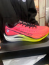 乔丹QIAODAN强风2PRO运动鞋男跑步鞋马拉松旗舰竞速碳板跑鞋体测鞋 荧光飞影粉/日光黄 -龙行龘龘 44.5 实拍图