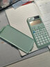 卡西欧（CASIO） FX-991CN X中文版函数科学计算器多功能物理化学竞赛大学生考研考试计算机 新款FX-991CW绿色+【赠送四种礼品】 实拍图
