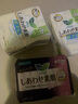花王（KAO）日本进口乐而雅F素肌卫生巾 特薄超长姨妈巾透气亲肤 单包夜用35cm*8片 实拍图