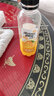 妙趣友（MIAOQUYOU）益生菌复合果汁橙子汁饮料一整箱420ML*6瓶装 【芒果味】420ml*6瓶 实拍图