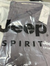 JEEP SPIRIT吉普休闲裤男宽松秋冬季直筒裤子男士商务男裤 深灰色加绒 31 实拍图