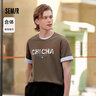 森马【短袖合辑】短袖T恤男夏季男女同款休闲风上衣t恤百搭简约款 E款-咖啡A51207 2XL 实拍图