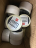 得力（deli）热敏打印纸三防热敏标签纸热敏纸贴纸不干胶快递单超市电子称纸条码纸打印机 40_30_800张_5卷横版 实拍图