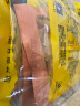 大洋船长大洋烤鳕鱼片海产品零食烤鱼片海鲜青岛特产即食烤鳕鱼干88g 实拍图