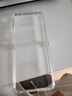 Smorss适用三星zflip4/W23flip手机壳Galaxy Z Flip4折叠屏 超薄PC透明软边全包翻盖式简约款男女保护套 实拍图