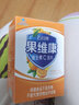 果维康维生素C含片鲜橙味维C60片儿童成人孕妇补维C石药牌果维康维生素C 【鲜橙味】1盒*60片 实拍图