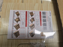 金隆兴手机收纳盒木质桌面多格管理存放盒办公会议教室整理学校 48格 实拍图