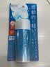 碧柔（Biore）防晒霜男女防晒乳隔离面部身体防水防汗学生清爽保湿不油腻进口 70ml 2瓶（母女款） 无 实拍图