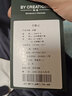 By Creations柏品纯羊毛西装套装男士商务职业正装修身高档伴郎服新郎结婚西服 黑色套装 48 实拍图