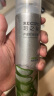 RE:CIPE玥之秘水晶防晒喷雾180ml*2 防晒霜礼物户外运动军训男女SPF50+ 实拍图