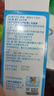 小葵花牛乳钙软糖儿童青少年零食软糖牛奶味每粒钙40mg 葵花药业乳钙 实拍图