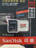 闪迪（SanDisk）512GB TF(MicroSD)内存卡 4K极速金卡A2 V30 U3行车记录仪 运动相机无人机 监控存储卡 读190MB/s 实拍图