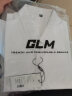 GLM短袖衬衫男夏季韩版宽松透气潮流百搭免烫半袖衬衣外套白色3XL 实拍图