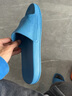 网易严选 EVA不臭脚玩趣彩虹拖鞋男女夏季浴室防滑情侣居家四季休闲 深蓝色 40-41 男M 实拍图