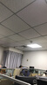 郁朗 集成吊顶led平板灯600x600矿棉板灯6060面板灯天花办公室扣板灯 38瓦单驱动-正白光 600*600 实拍图