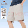 骆驼（CAMEL）运动短裤夏季速干透气健身跑步五分裤宽松吸汗潮流休闲裤 J0S2U8123-2，黑色，男 XXXL 实拍图