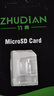 VIVO手机内存扩容卡Y10Y11Y30gY32Y33sY53sY77e高速tf卡micro sd卡 64G VIVO系列手机专用 TF卡(单卡) 晒单实拍图