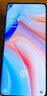 OPPO Reno4 Pro 5G手机 二手手机 安卓智能 国行 晶钻蓝 8G+128G 实拍图