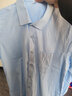 凡客诚品衬衫男商务易打理纯色西服正装衬衣男士白衬衫 长-蓝斜纹 39 卡码建议拍大一码 实拍图