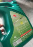 卡尔沃汽车发动机防冻液冷却液水箱宝 四季通用 -25℃绿色 4L 晒单实拍图