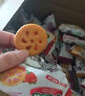 真巧果酱夹心饼干散称酱芯曲奇小包装 凤梨蓝莓小饼干休闲零食早餐饼 三味混500g果酱夹心(约25-28包) 实拍图