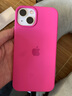 苹果13 Apple iPhone13 【白条免息】苹果13二手 国行5G手机 二手苹果手机 午夜色 256G【三年店保+豪华礼包】99新 实拍图
