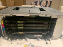 柏色适用惠普HP Color Laser 150a\/150nw彩色激光打印机粉盒118a墨盒碳粉 150a大容量粉盒套装【4色】带芯片，装机即用 实拍图
