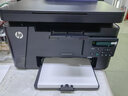 惠普（HP）126A/126NW PLUS无线激光打印机打印复印扫描一体机黑白多功能商务办公家用学习作业试卷经典款 M126snw Plus（WIFI+网线+输稿器） 实拍图