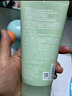 悦诗风吟（Innisfree）绿茶氨基酸洗面奶绵密泡沫控油保湿清洁男女士洁面乳护肤品 绿茶氨基酸洁面乳150g*2支 实拍图