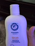 朵朵贝儿婴幼儿牛奶浴后乳液（家庭装）280ml 宝宝润肤露 儿童保湿身体乳 实拍图