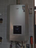 华帝（VATTI）16升燃气热水器天然气 家用 恒温即热式 零冷水 增压瀑布浴 低水压启动 i12037-16 实拍图
