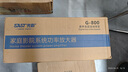先科（SAST）G-800  5.1声道功放机家庭影院 音箱 AV功放机高保真蓝牙家用卡拉ok功放 峰值1400W 实拍图