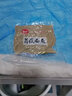 野禾食品 莜面鱼鱼山西特产 低脂粗粮 攸麦面疙瘩 方便速食面条 早餐面食 莜面鱼鱼*5袋+番茄浓汤料包2包 实拍图