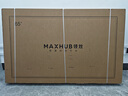 maxhub会议平板一体机 V7-新锐Pro 无线投屏电子白板教学视频会议触摸一体机 企业办公显示屏 65英寸-Win版+电动商务支架+传屏器+遥控器 实拍图