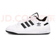 阿迪达斯adidas 三叶草中性FORUM LOW休闲鞋 IH7830 39 实拍图