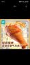 优形（ishape） 【4袋/8袋】加个鸡腿开袋即食鸡肉零食卤味熟食休闲零食 【冷藏】麻辣小龙虾鸡腿130g*8袋 实拍图