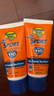香蕉船美国进口香蕉船防晒霜SPF110军训户外运动防水防汗高倍防晒霜 日常通勤防晒霜spf110*2 实拍图